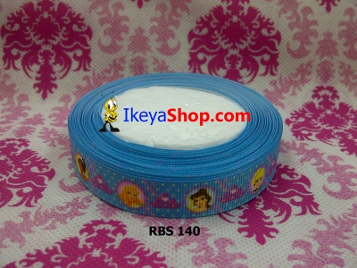 Pita RBS 140  large2